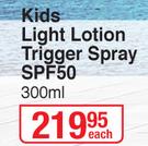 Island Tribe Kids Light Lotion Trigger Spray SPF50-300ml Each