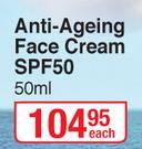 Island Tribe Anti Ageing Face Cream SPF50-50ml Each