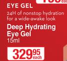 Olay Deep Hydrating Eye Gel-15ml Each