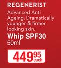 Olay Whip SPF30-50ml Each
