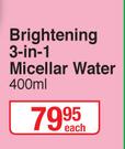Pond's Brightening 3 In 1 Micellar Water-400ml Each