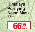 Himalaya Purifying Neem Mask-75ml Each