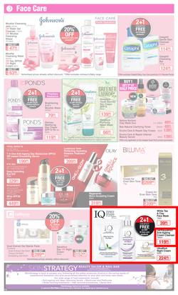 Dis-Chem : Summer Savings (20 November - 13 December 2020), page 12