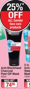 Garnier Anti Blackhead Charcoal Peel Off Mask-50ml 