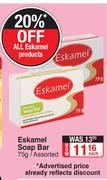 Eskamel Soap Bar Assorted-75g Each