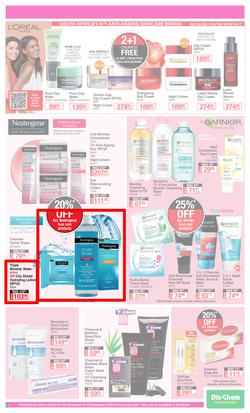 Dis-Chem : Summer Savings (20 November - 13 December 2020), page 13