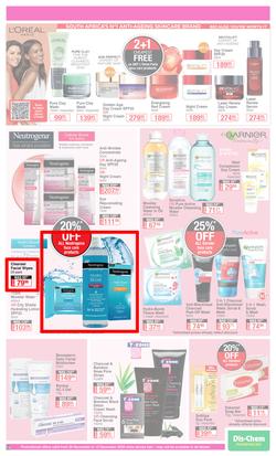 Dis-Chem : Summer Savings (20 November - 13 December 2020), page 13