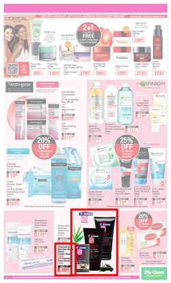 Dis-Chem : Summer Savings (20 November - 13 December 2020), page 13