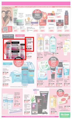 Dis-Chem : Summer Savings (20 November - 13 December 2020), page 13