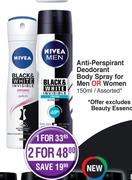 Nivea Anti-Perspirant Deodorant Body Spray For Men Or Women Assorted-150ml Each