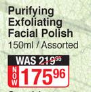 Urban Veda Purifying Exfoliating Facial Polish Assorted-150ml