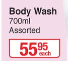 Good Stuff Body Wash Assorted-700ml Each