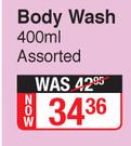 Johnson's Body Wash Assorted-400ml