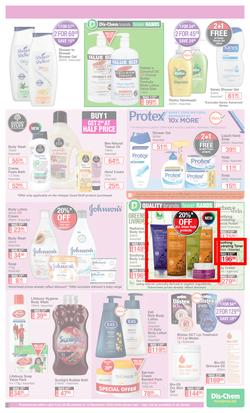Dis-Chem : Summer Savings (20 November - 13 December 2020), page 15