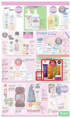 Dis-Chem : Summer Savings (20 November - 13 December 2020), page 15
