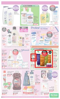Dis-Chem : Summer Savings (20 November - 13 December 2020), page 15