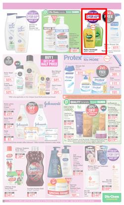 Dis-Chem : Summer Savings (20 November - 13 December 2020), page 15