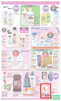 Dis-Chem : Summer Savings (20 November - 13 December 2020), page 15