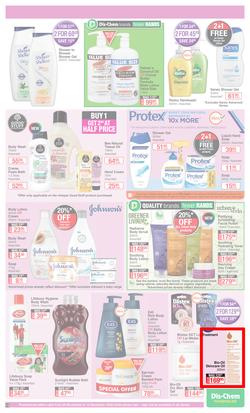 Dis-Chem : Summer Savings (20 November - 13 December 2020), page 15