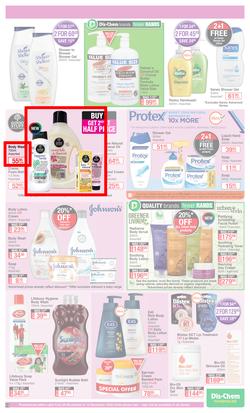 Dis-Chem : Summer Savings (20 November - 13 December 2020), page 15