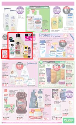 Dis-Chem : Summer Savings (20 November - 13 December 2020), page 15