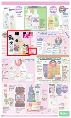 Dis-Chem : Summer Savings (20 November - 13 December 2020), page 15