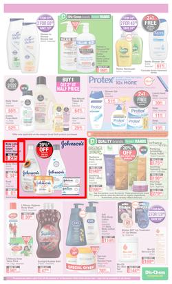 Dis-Chem : Summer Savings (20 November - 13 December 2020), page 15