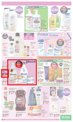 Dis-Chem : Summer Savings (20 November - 13 December 2020), page 15