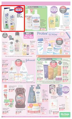 Dis-Chem : Summer Savings (20 November - 13 December 2020), page 15