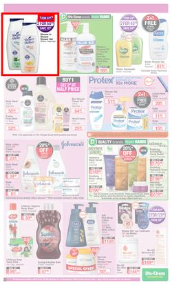 Dis-Chem : Summer Savings (20 November - 13 December 2020), page 15