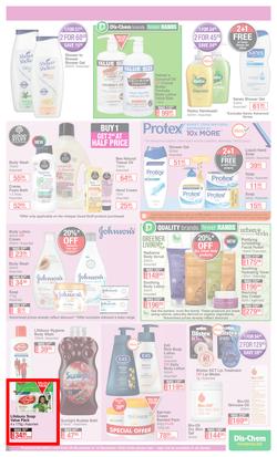 Dis-Chem : Summer Savings (20 November - 13 December 2020), page 15