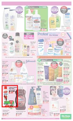 Dis-Chem : Summer Savings (20 November - 13 December 2020), page 15