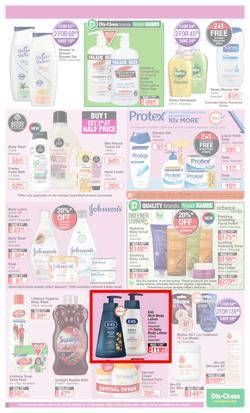 Dis-Chem : Summer Savings (20 November - 13 December 2020), page 15