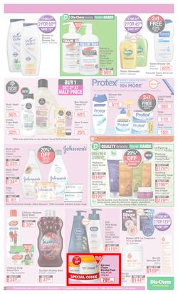 Dis-Chem : Summer Savings (20 November - 13 December 2020), page 15