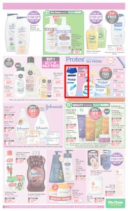 Dis-Chem : Summer Savings (20 November - 13 December 2020), page 15
