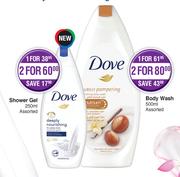 Dove Shower Gel Assorted-250ml Each