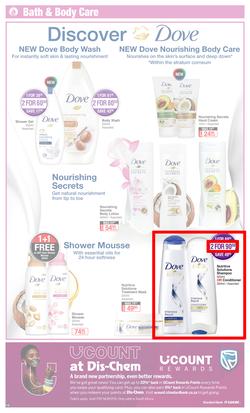 Dis-Chem : Summer Savings (20 November - 13 December 2020), page 16