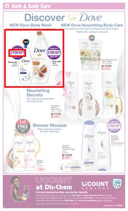 Dis-Chem : Summer Savings (20 November - 13 December 2020), page 16