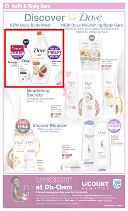 Dis-Chem : Summer Savings (20 November - 13 December 2020), page 16