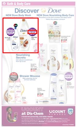 Dis-Chem : Summer Savings (20 November - 13 December 2020), page 16
