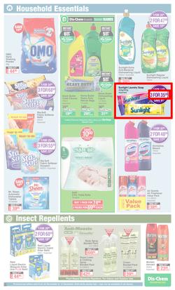 Dis-Chem : Summer Savings (20 November - 13 December 2020), page 17