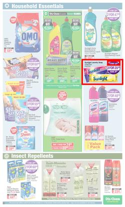 Dis-Chem : Summer Savings (20 November - 13 December 2020), page 17