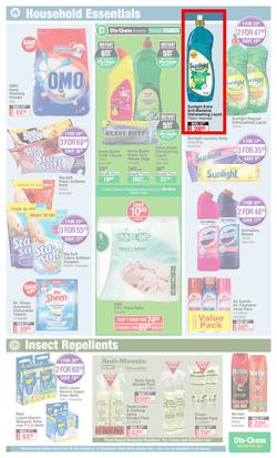 Dis-Chem : Summer Savings (20 November - 13 December 2020), page 17