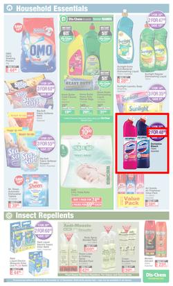 Dis-Chem : Summer Savings (20 November - 13 December 2020), page 17