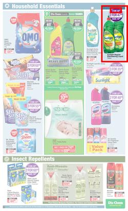 Dis-Chem : Summer Savings (20 November - 13 December 2020), page 17