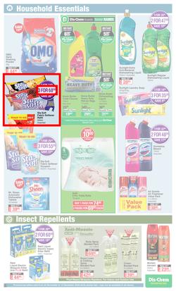 Dis-Chem : Summer Savings (20 November - 13 December 2020), page 17