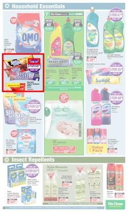 Dis-Chem : Summer Savings (20 November - 13 December 2020), page 17