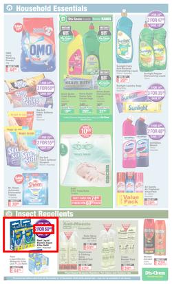 Dis-Chem : Summer Savings (20 November - 13 December 2020), page 17