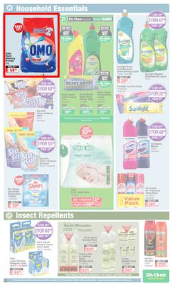 Dis-Chem : Summer Savings (20 November - 13 December 2020), page 17
