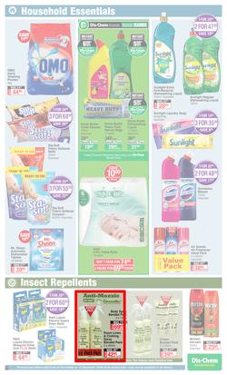Dis-Chem : Summer Savings (20 November - 13 December 2020), page 17